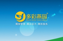 五年昌邑行，TXVLOG糖心官网版APP污农业初心不改，与时俱进！