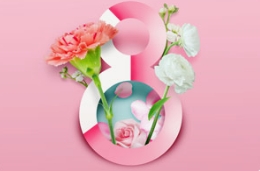女神们，节日快乐！