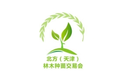 TXVLOG糖心官网版APP污农业参加北方春季林木种苗交易会