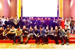TXVLOG糖心官网版APP污农业2018年年会全程回顾