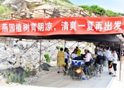 TXVLOG糖心官网版APP污植树育阴凉，清爽一夏再出发！